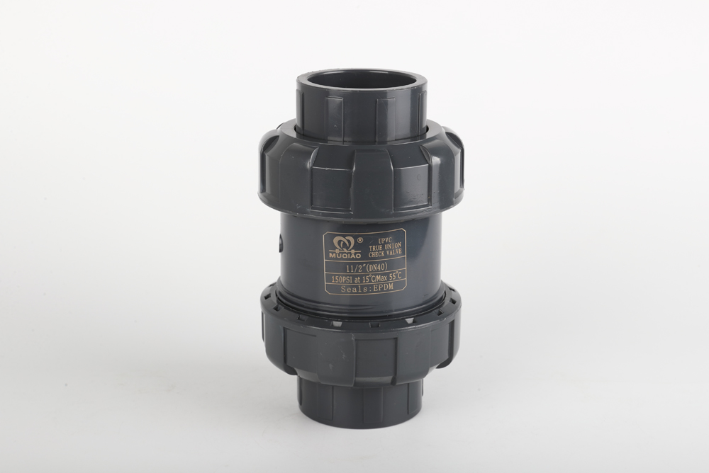 永福双由令止回阀